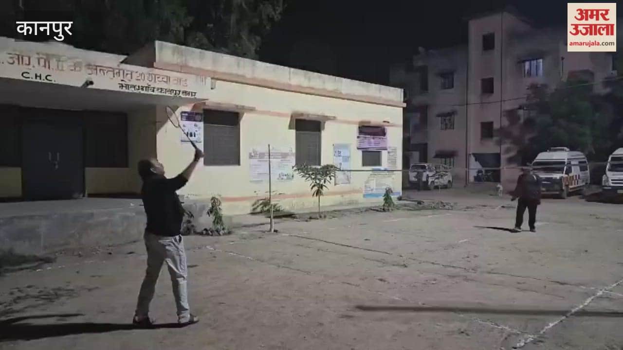 CHC employees keep themselves fit by playing under streetlights