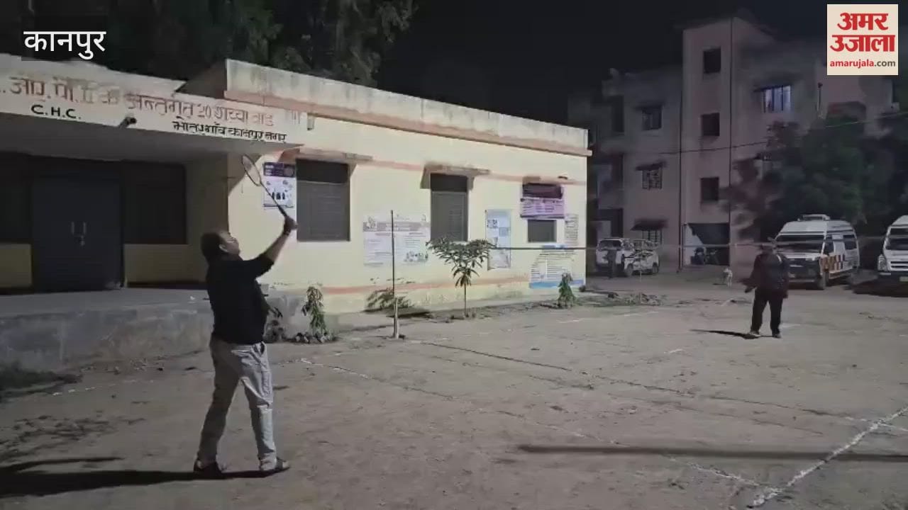 CHC employees keep themselves fit by playing under streetlights