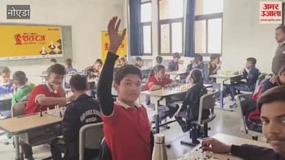 Students participated in the Junior Chess Competition-2025 organized by Amar Ujala