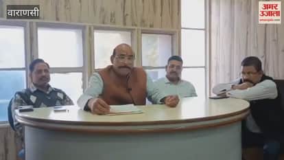 Traders upset with working style of departments Developing Industry Trade Association raised its voice