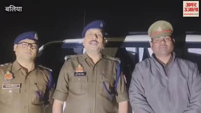 Cow smuggler who escaped from police custody arrested in encounter