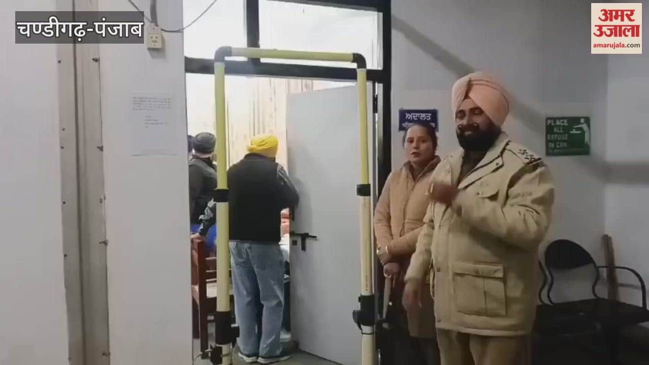 Nomination process underway for district level and committee elections in Moga