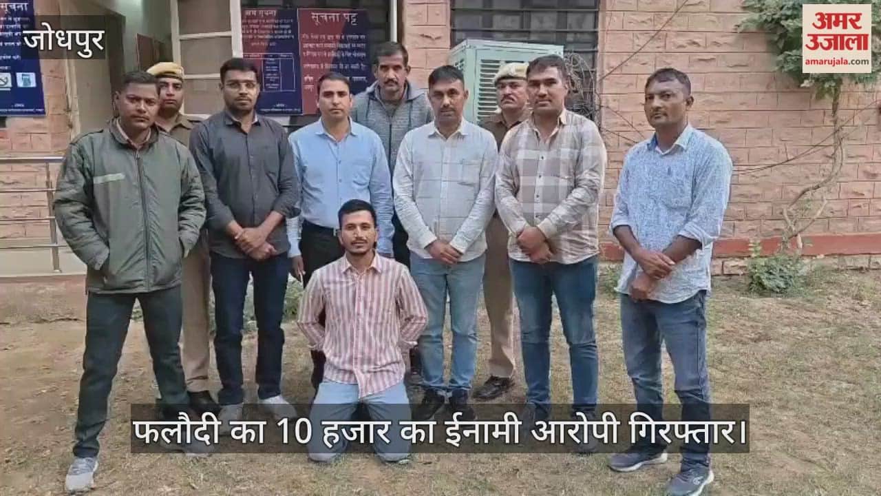 Range's special team got success