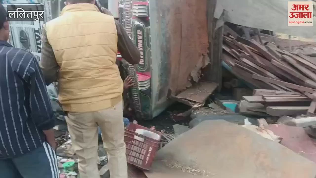 A truck overturned after losing control on the highway in Lalitpur.