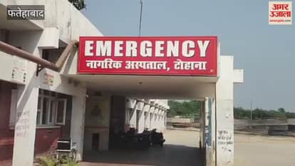 Married woman commits suicide by shooting herself in Dhanora, Fatehabad; police engaged in investigation