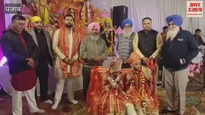 third grand Bhagwati Jagran was organised by the Diyotsiddh Religious Assembly in Phagwara, Punjab.