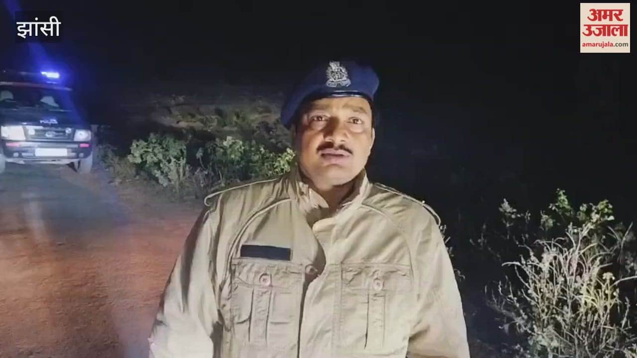 Jhansi: A young man was shot due to a feud, CO Manoj Kumar gives information.