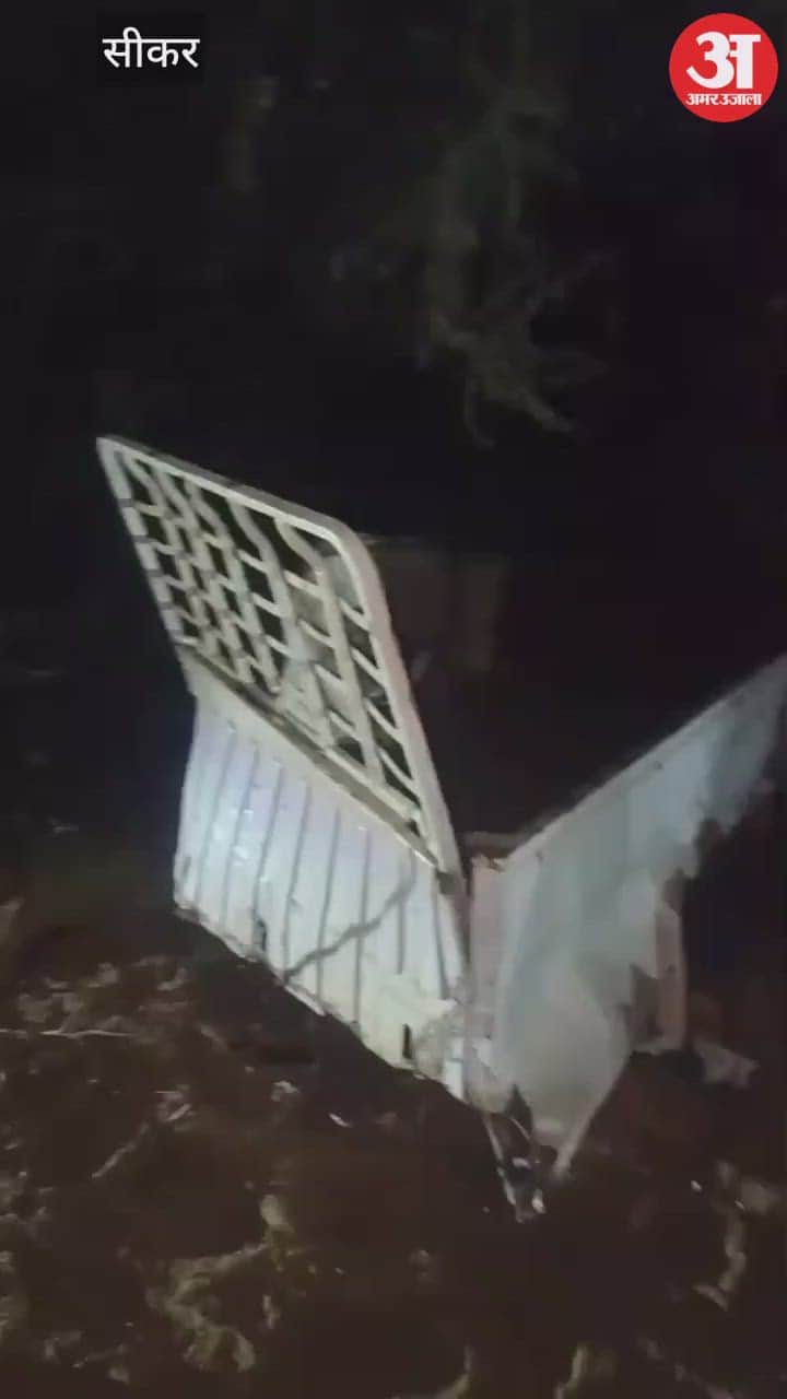 A Fortuner and a pickup collided, shattering the pickup into several pieces! A young man died in an SMS...