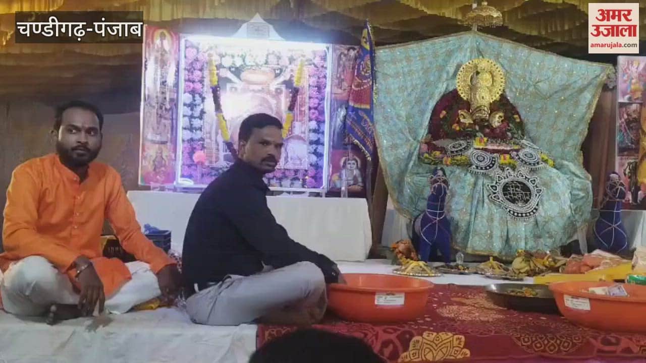 'An evening in the name of Khatu Shyam Ji Balaji Maharaj' program in Phagwara