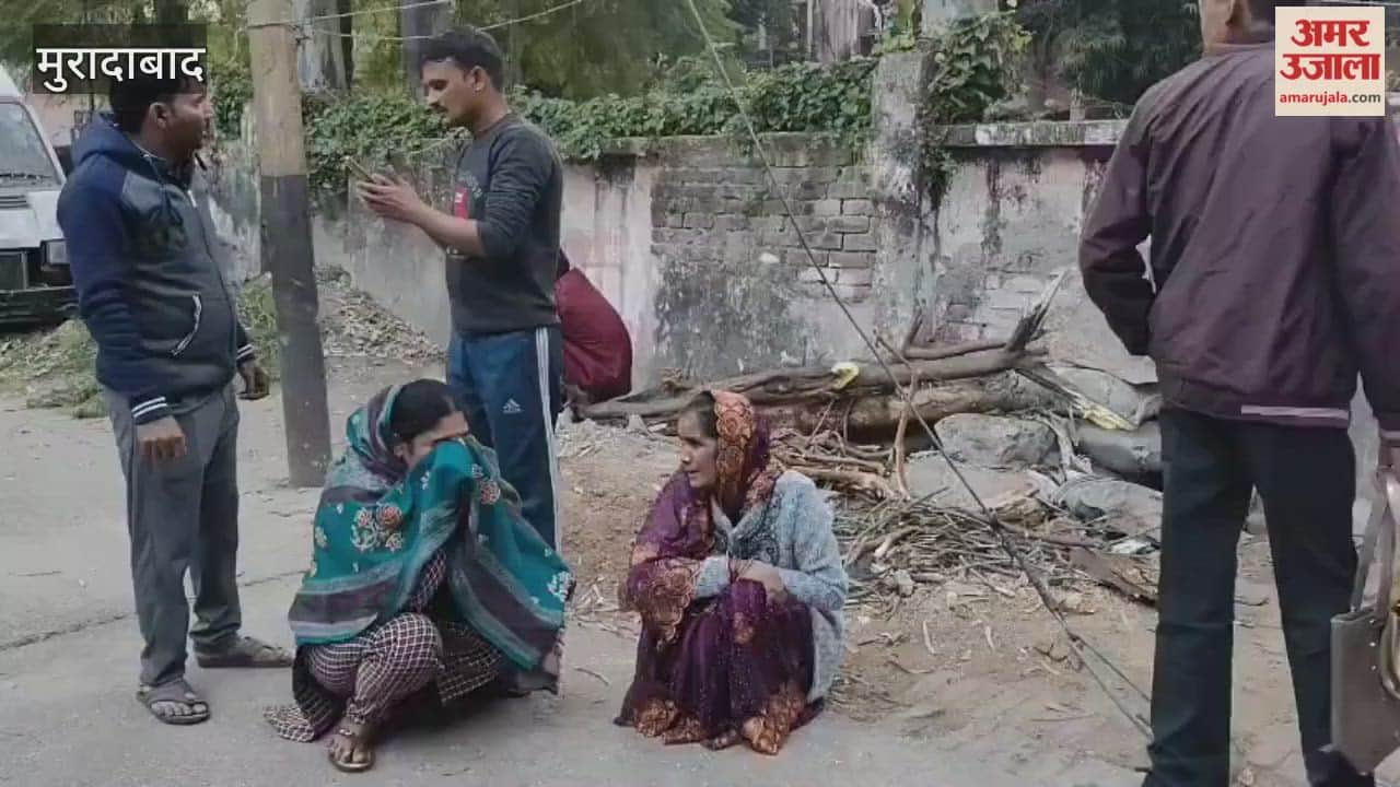 Accident in Moradabad, six bodies arrived together, Abdullahpur drowned in grief