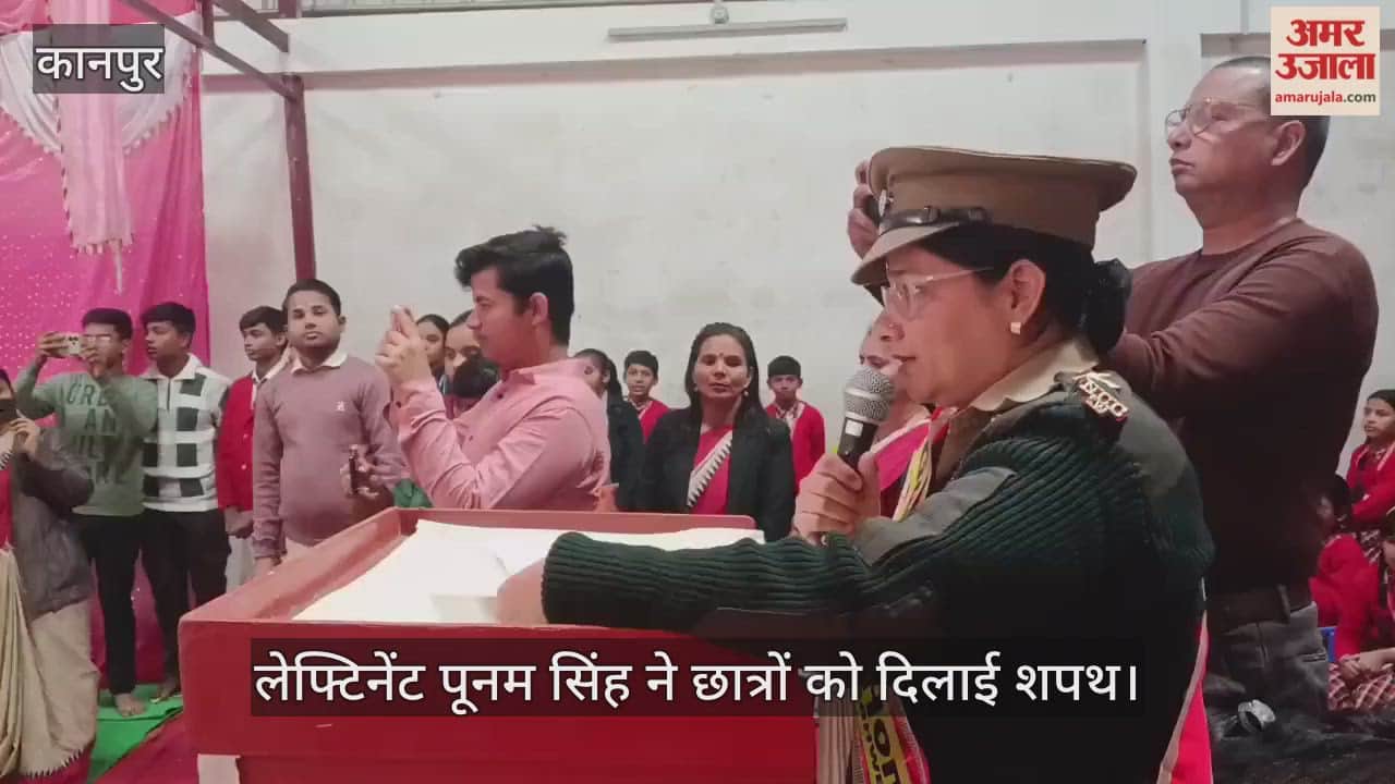 कानपुर: सम्राट अशोक विद्या उद्यान स्कूल में छात्र संसद शपथ ग्रहण समारोह