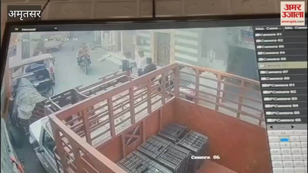 Firing in broad daylight in Amritsar