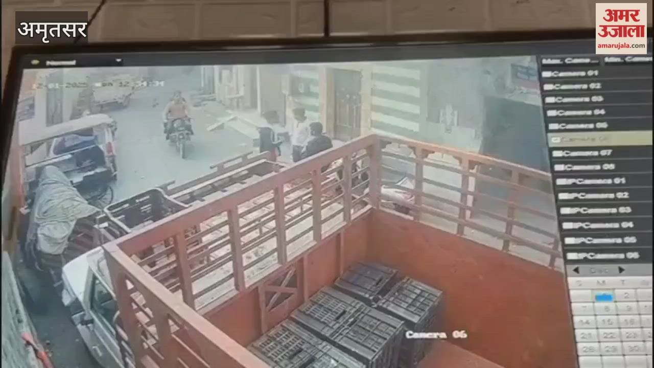 Firing in broad daylight in Amritsar