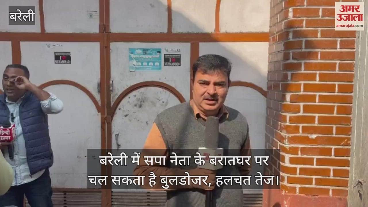 Bulldozers may be used on SP leader's wedding hall in Bareilly