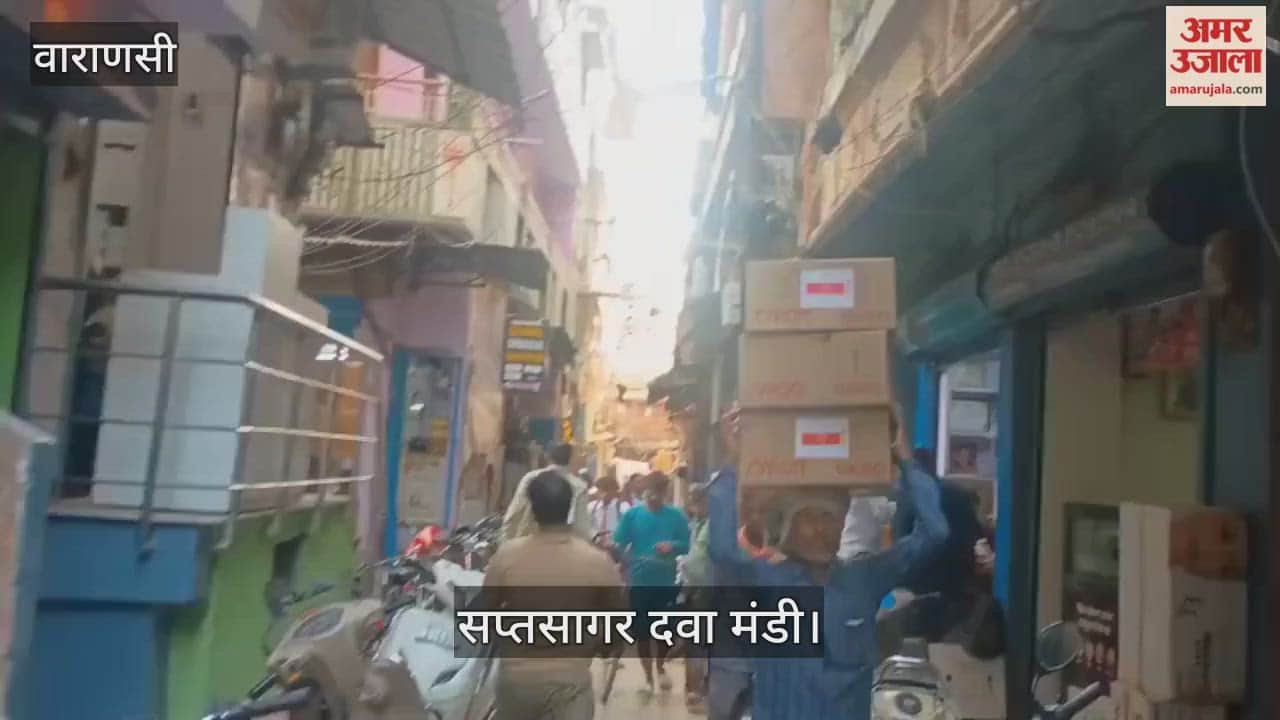 Cough syrup scandal causes 50% drop in wholesale trade in Varanasi pharmaceutical market