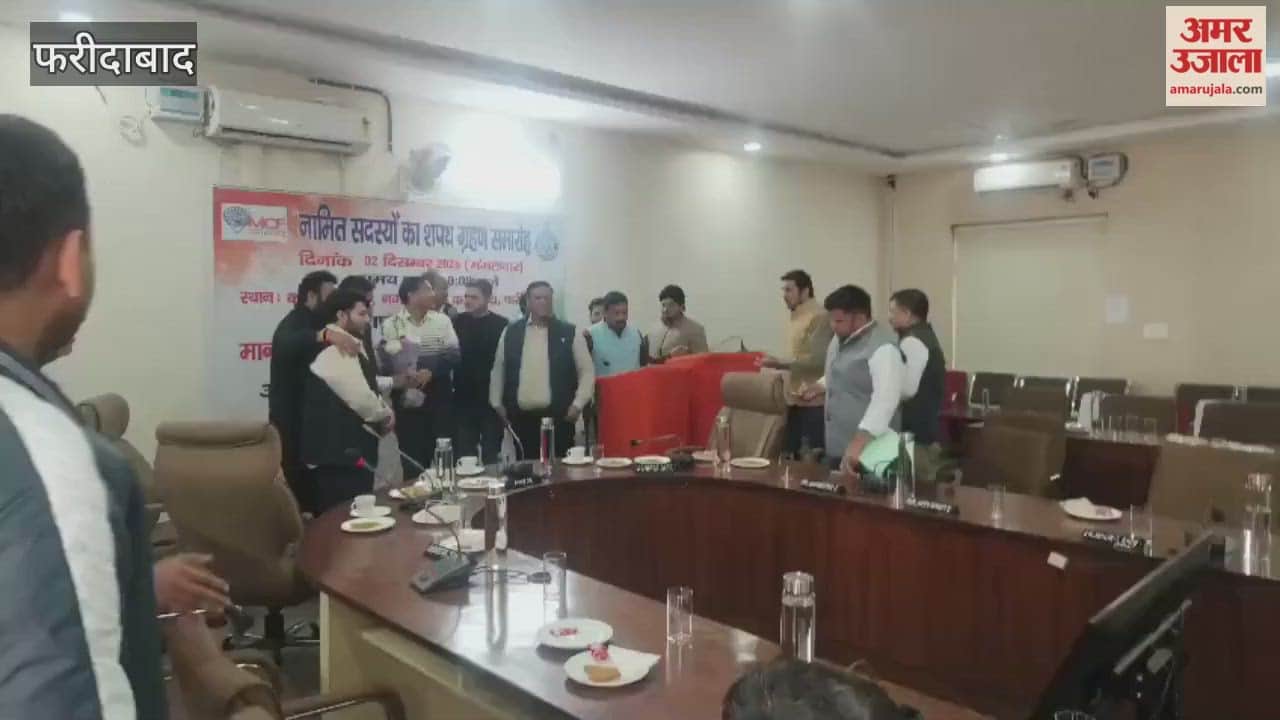 Nominated councillors took oath in Faridabad