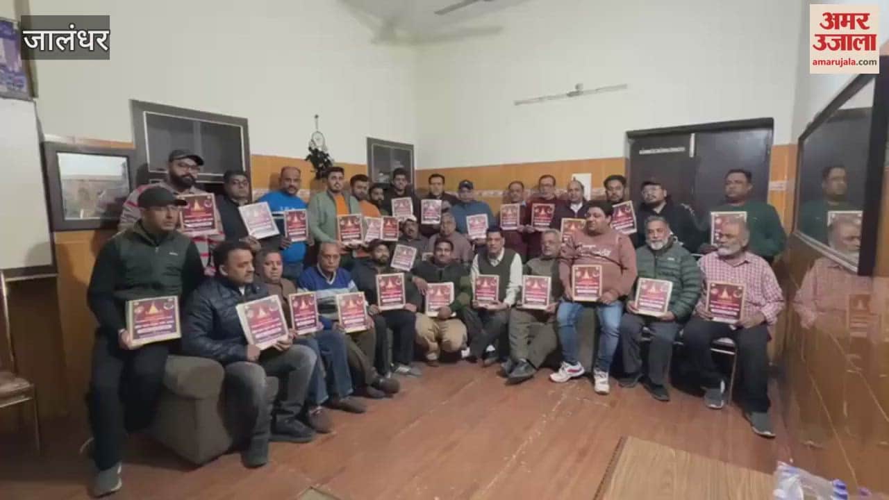 Shri Sai Charan Paduka Festival in Jalandhar