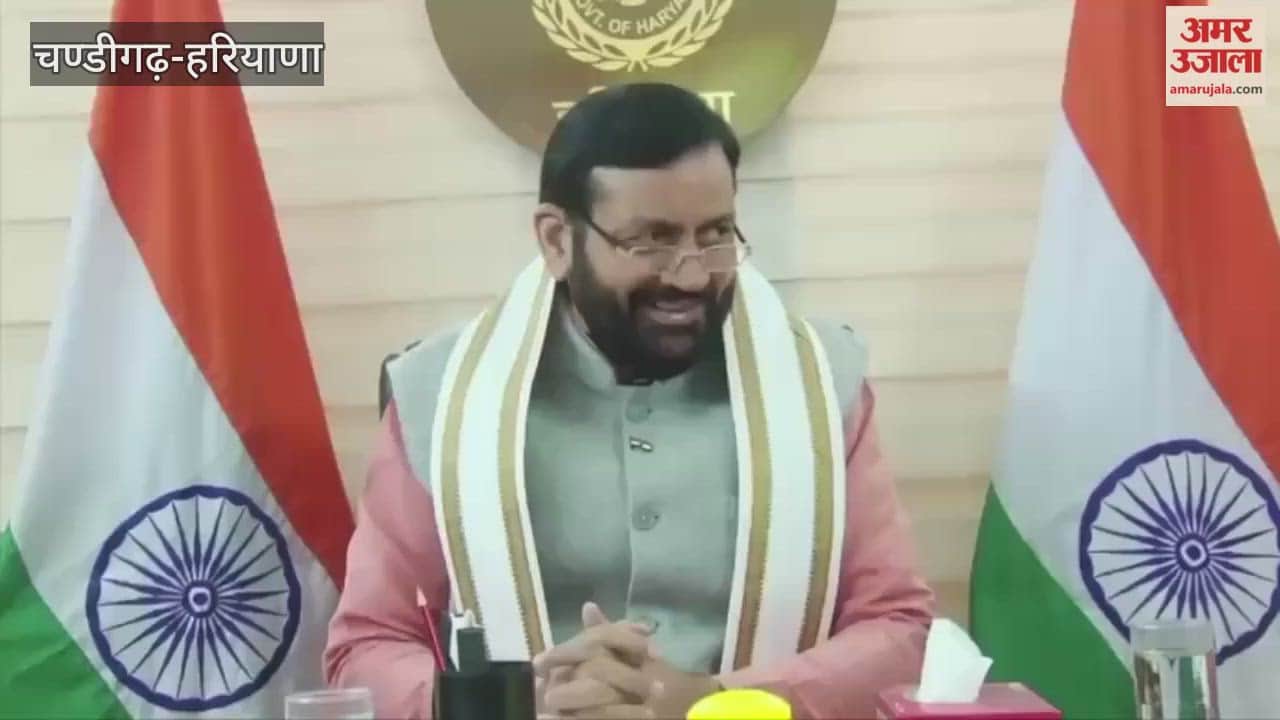 Canadian Ambassador Christopher Couture met Haryana CM Nayab Saini