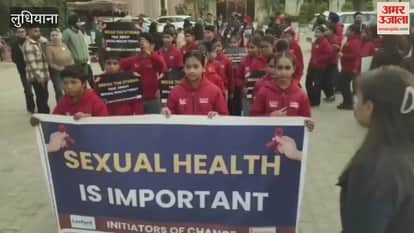 Awareness rally on World AIDS Day in Ludhiana