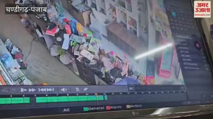 Grocery shopkeeper shot dead in Tarn Taran