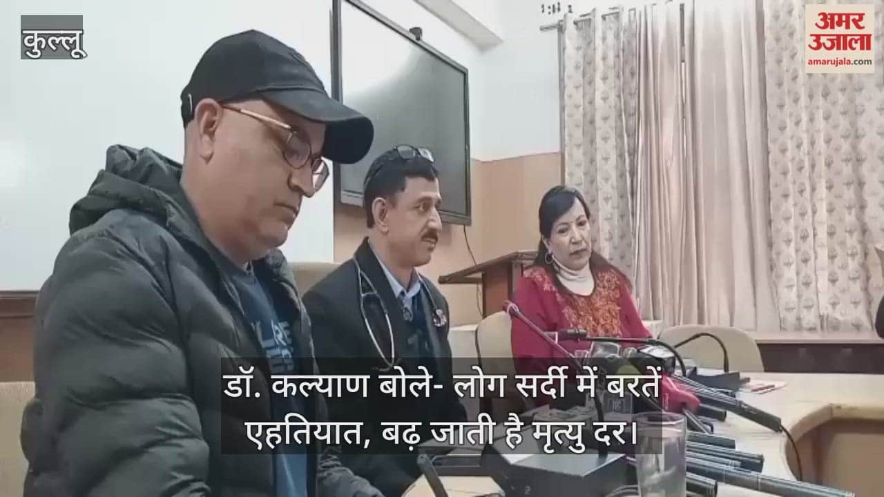 Dr. Kalyan said that people should be prepared for winter as a precaution, as the mortality rate increases in winter.