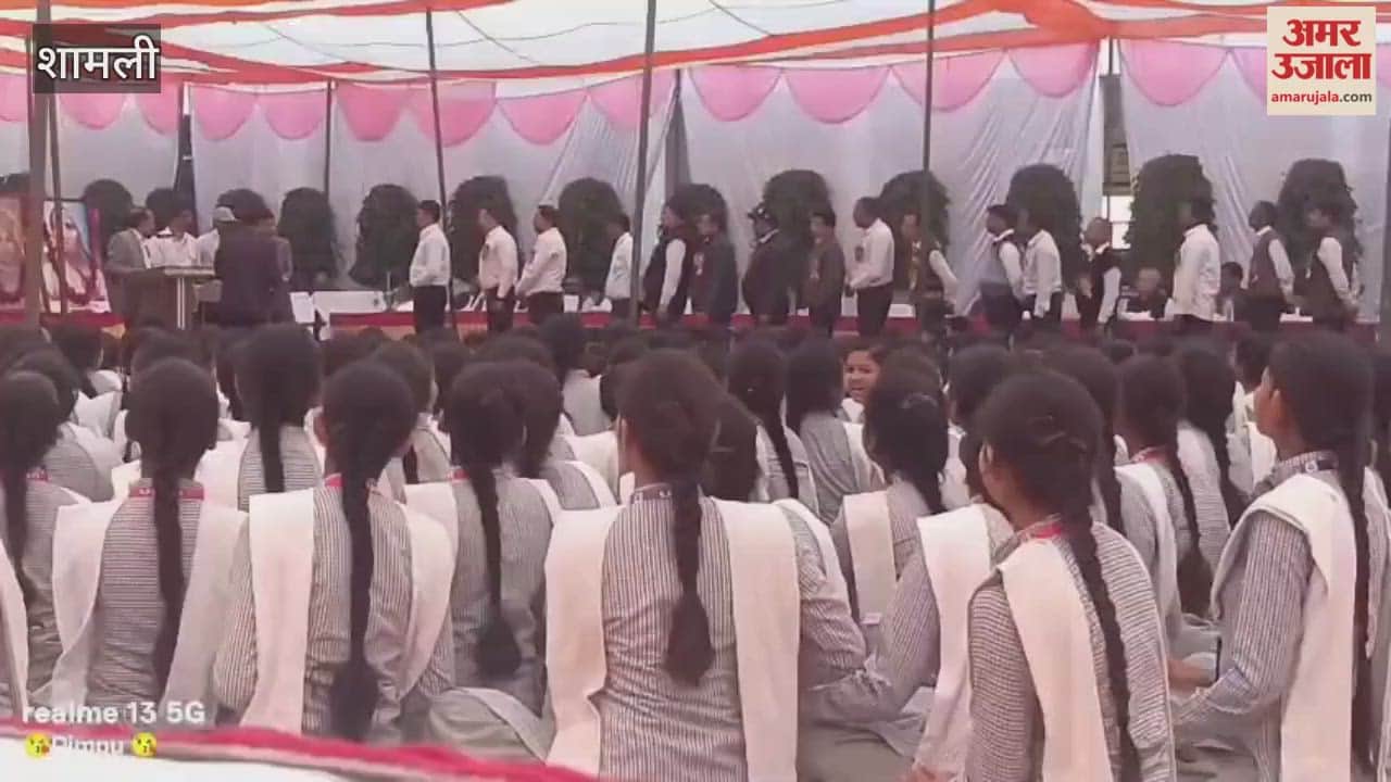 कानपुर: राकेश सचान बोले- महर्षि दयानंद बब्बूलाल इंटर कॉलेज ने शिक्षा को बुलंदियों के पंख दिए