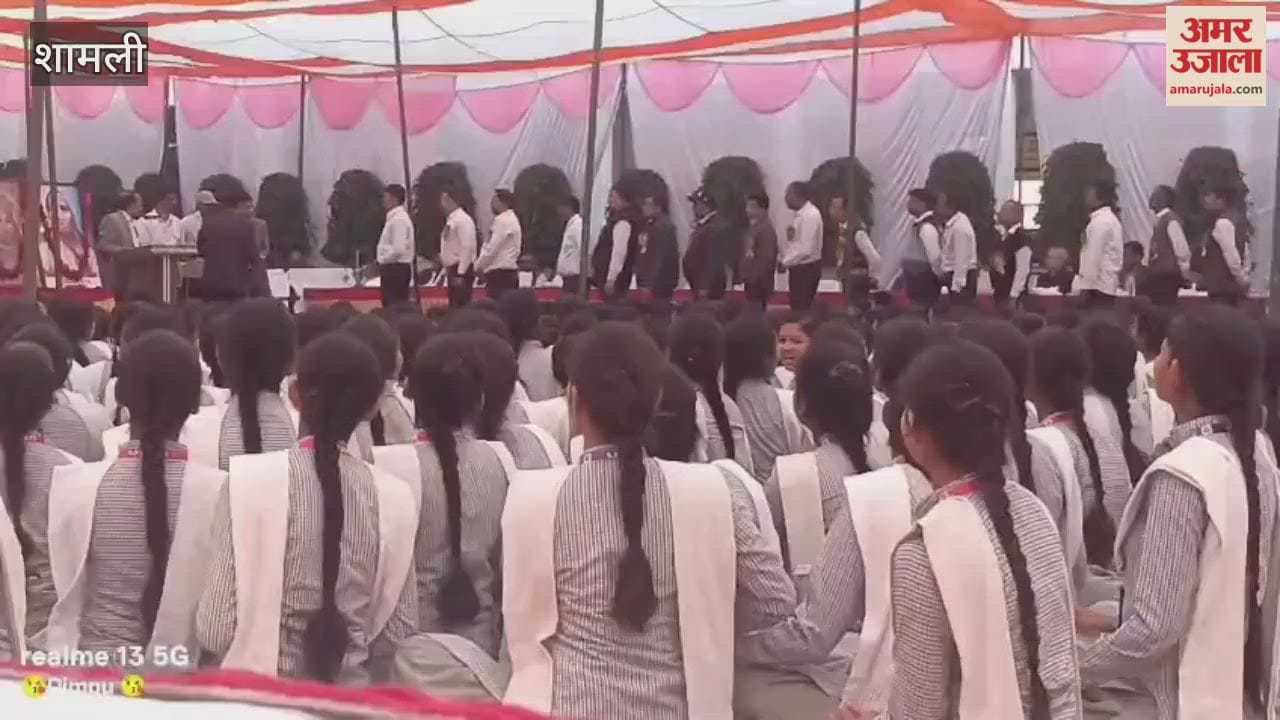 कानपुर: राकेश सचान बोले- महर्षि दयानंद बब्बूलाल इंटर कॉलेज ने शिक्षा को बुलंदियों के पंख दिए