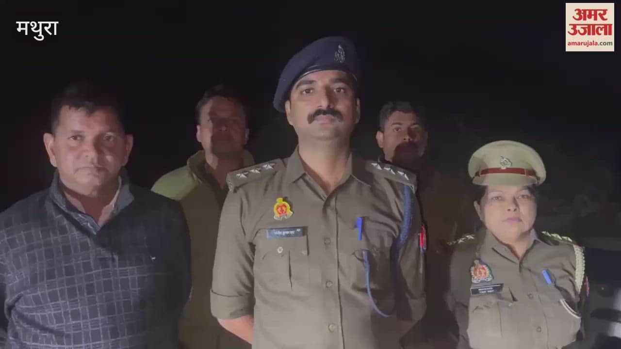 Most-Wanted Sharp Shooter Bandar Arrested After Encounter in Mathura