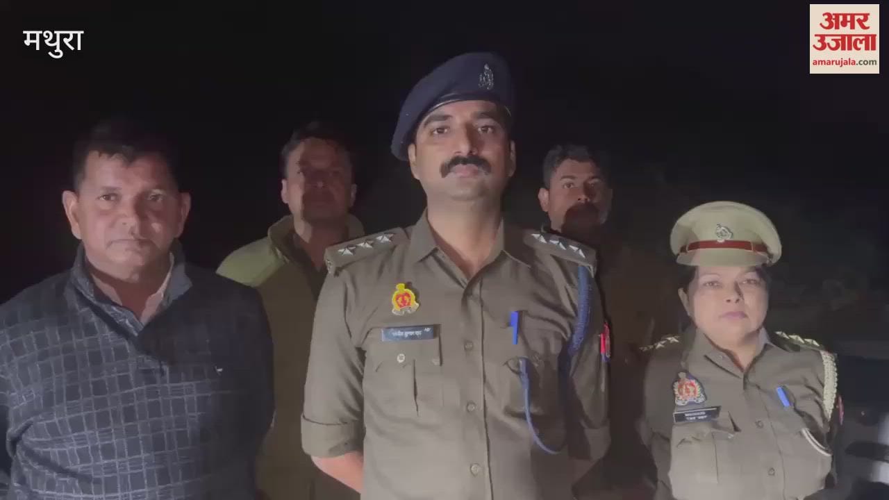 Most-Wanted Sharp Shooter Bandar Arrested After Encounter in Mathura