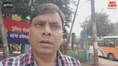 Bomb scare at ISBT bus from Etah parcel contained fireworks