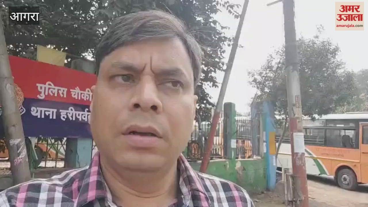 Bomb scare at ISBT bus from Etah parcel contained fireworks