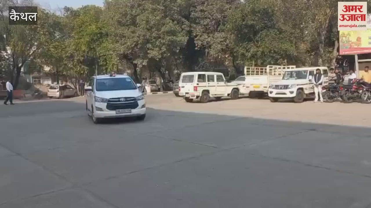 IAS Aparajita takes over as Deputy Commissioner of Kaithal, holds a B.Tech in Chemical Engineering.