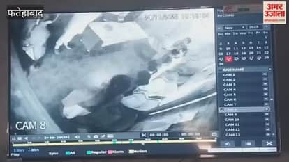 Two girl students were brutally beaten up in Fatehabad after a mobile phone was found, CCTV footage went viral.