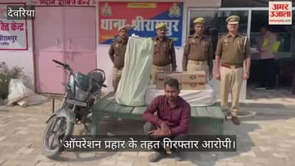 900 pouches of country liquor recovered at Bihar border