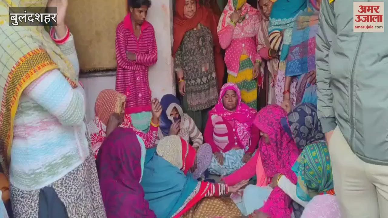 Woman body found hanging in room family accuses in laws of murder in Bulandshahr