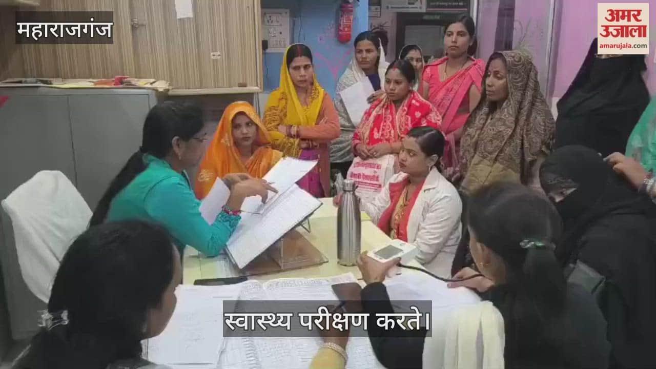 22 pregnant women were examined at the CHC.