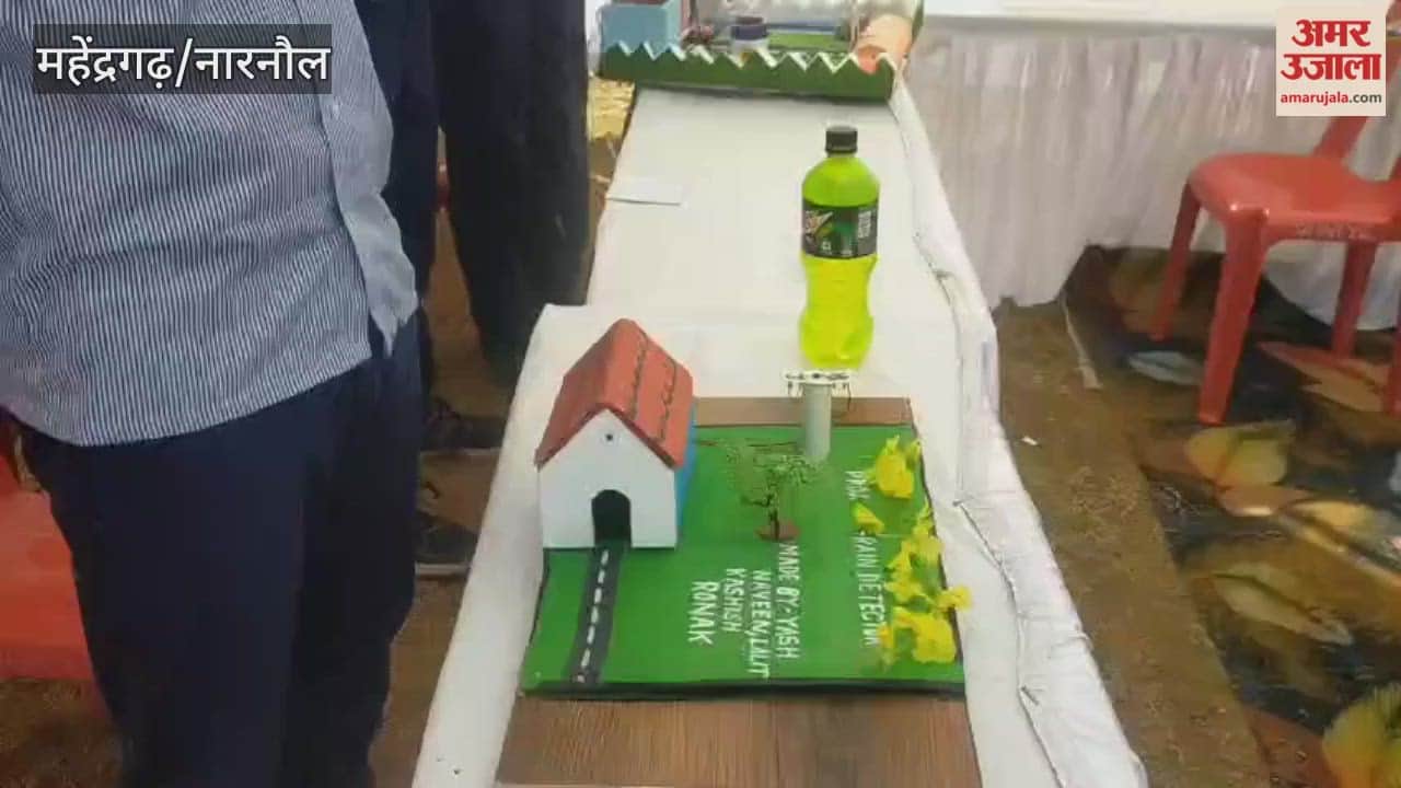 Animals fell ill after getting drenched in the night rain; Yogendra and Rupendra of Narnaul made a rain detector.