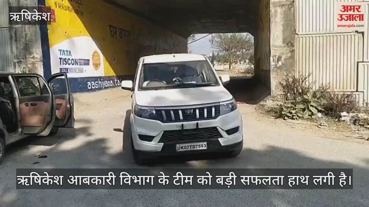 Rishikesh Excise Department team gets success, huge quantity of liquor seized