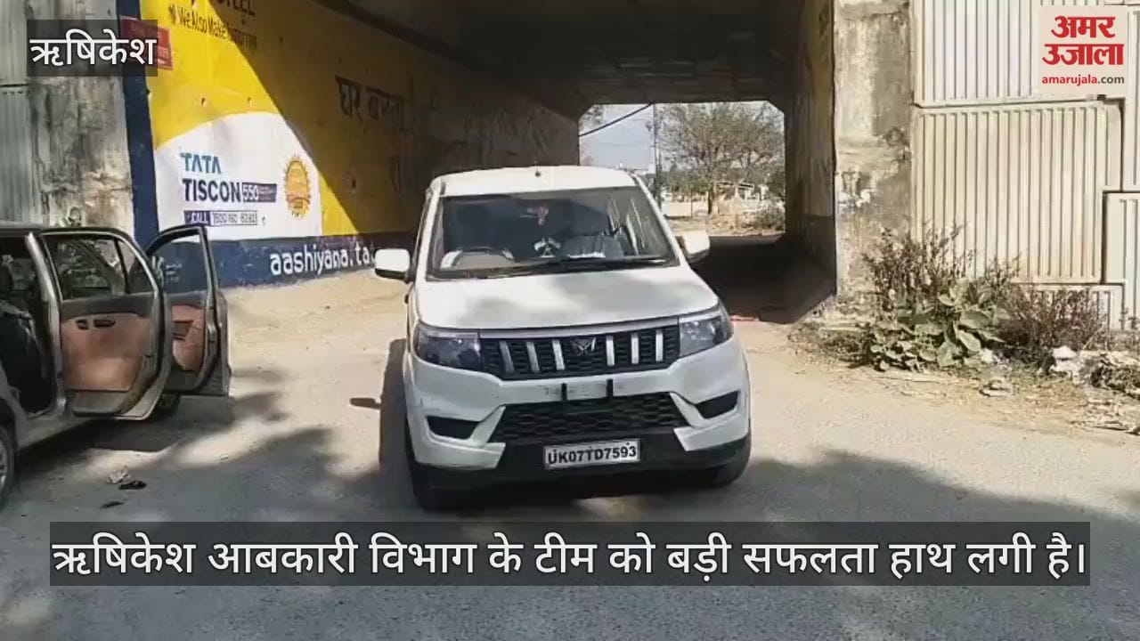 Rishikesh Excise Department team gets success, huge quantity of liquor seized