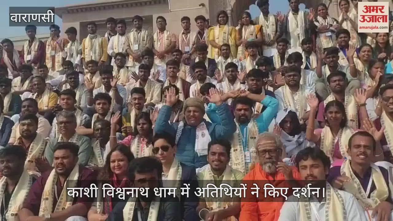 Kashi Tamil Sangam first batch members visited Baba Vishwanath.