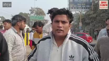 Protests erupt in Yamuna City after murder of a youth who went missing four days ago