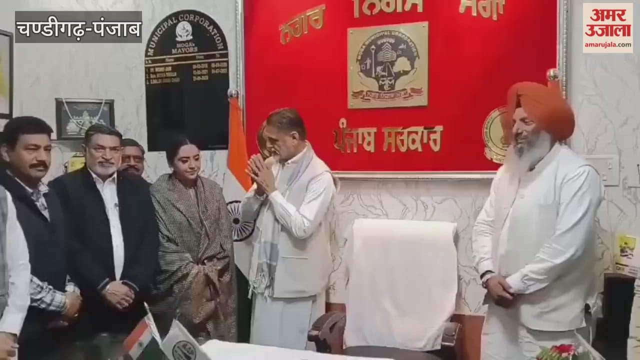 Parveen Peena appointed as acting mayor of Moga Municipal Corporation