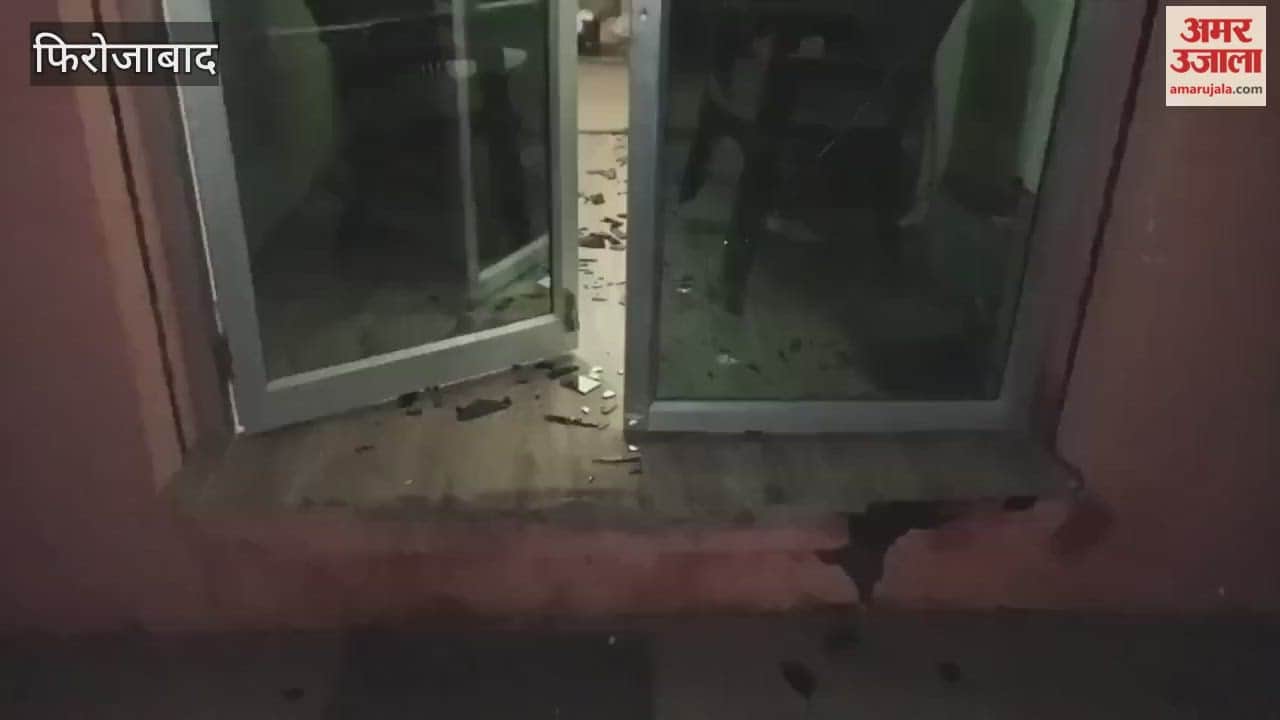 Firozabad Industry Trade Board office vandalized, goons attack premises