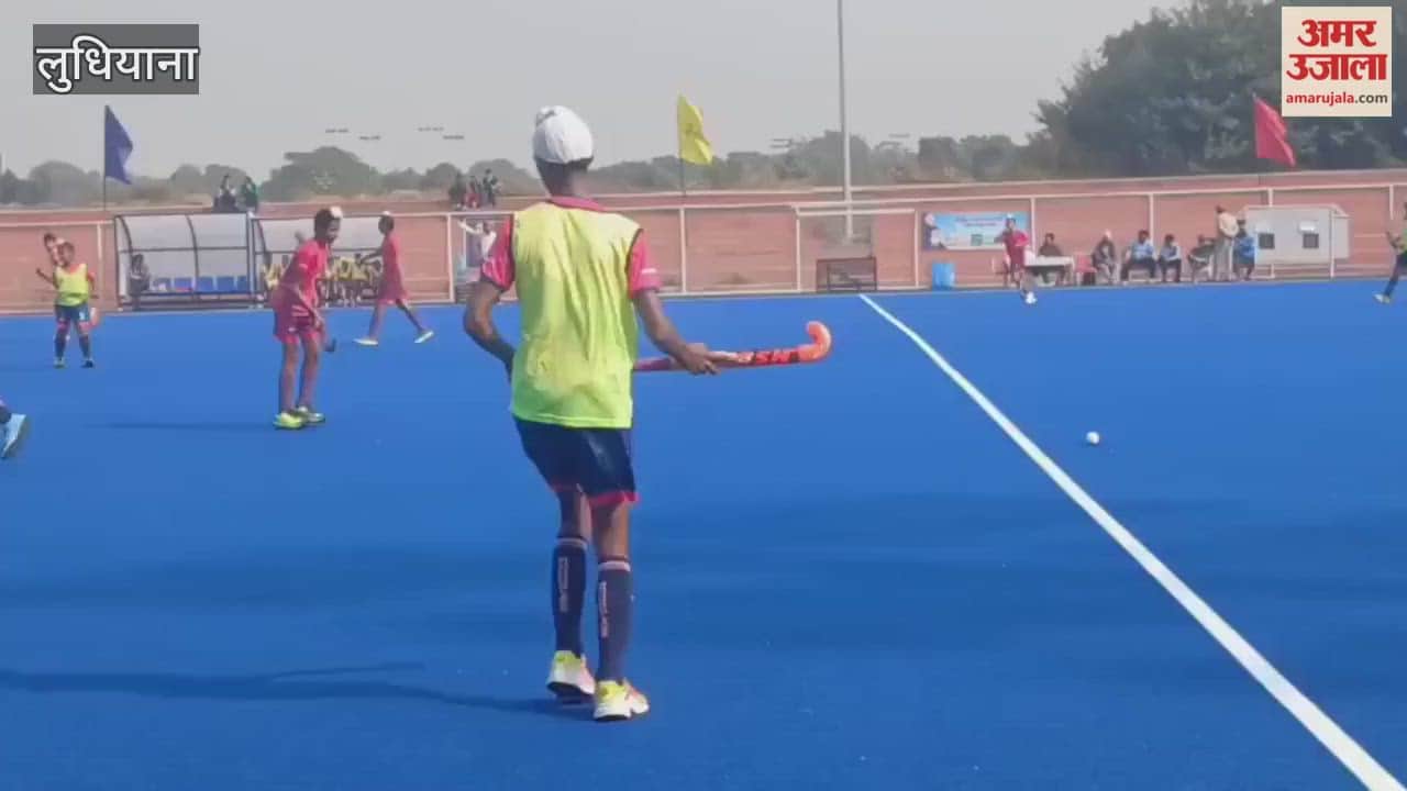 Guru Govind Singh Hockey Championship at PAU Ludhiana