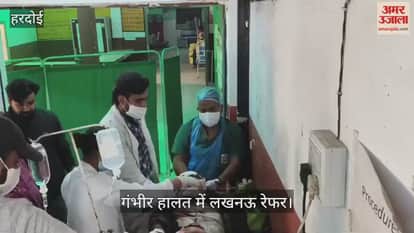 हरदोई में चचेरे भाई के बांके के हमले से युवक घायल