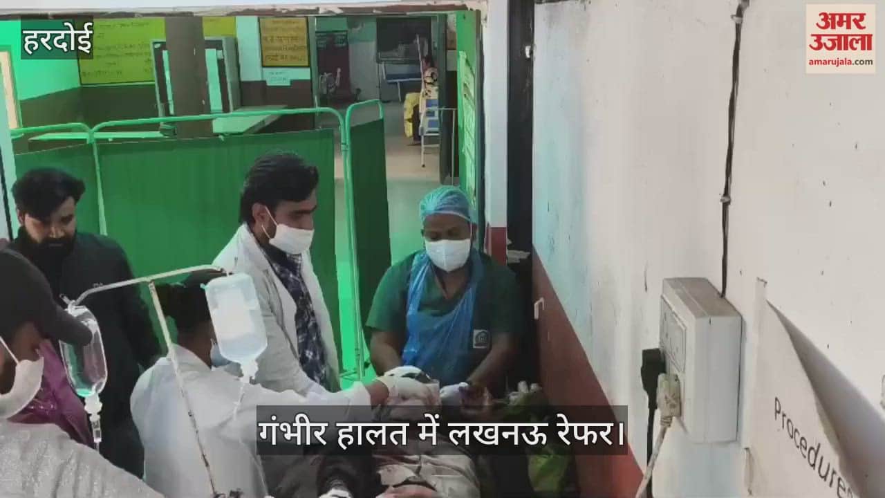 हरदोई में चचेरे भाई के बांके के हमले से युवक घायल
