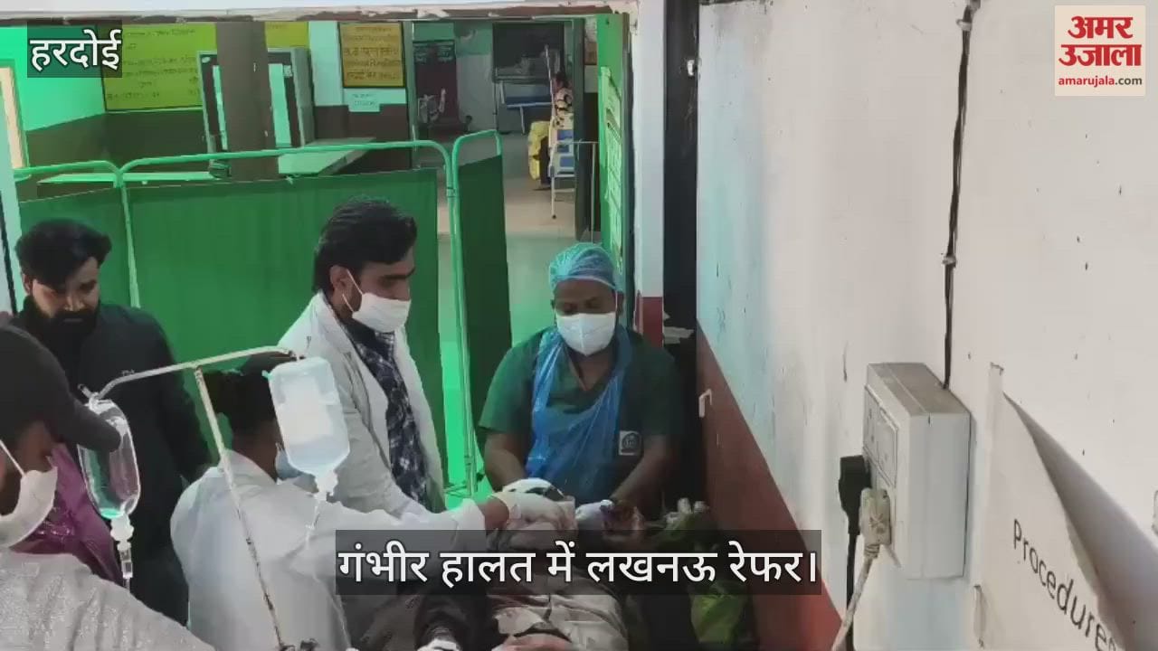 हरदोई में चचेरे भाई के बांके के हमले से युवक घायल