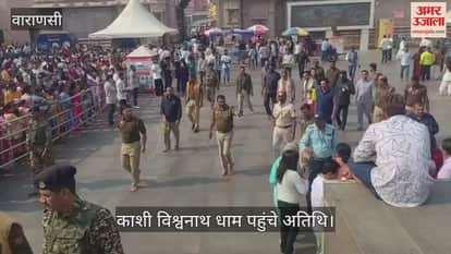 Guests of Kashi-Tamil Sangamam reached Kashi Vishwanath Dham