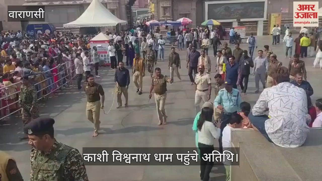 Guests of Kashi-Tamil Sangamam reached Kashi Vishwanath Dham