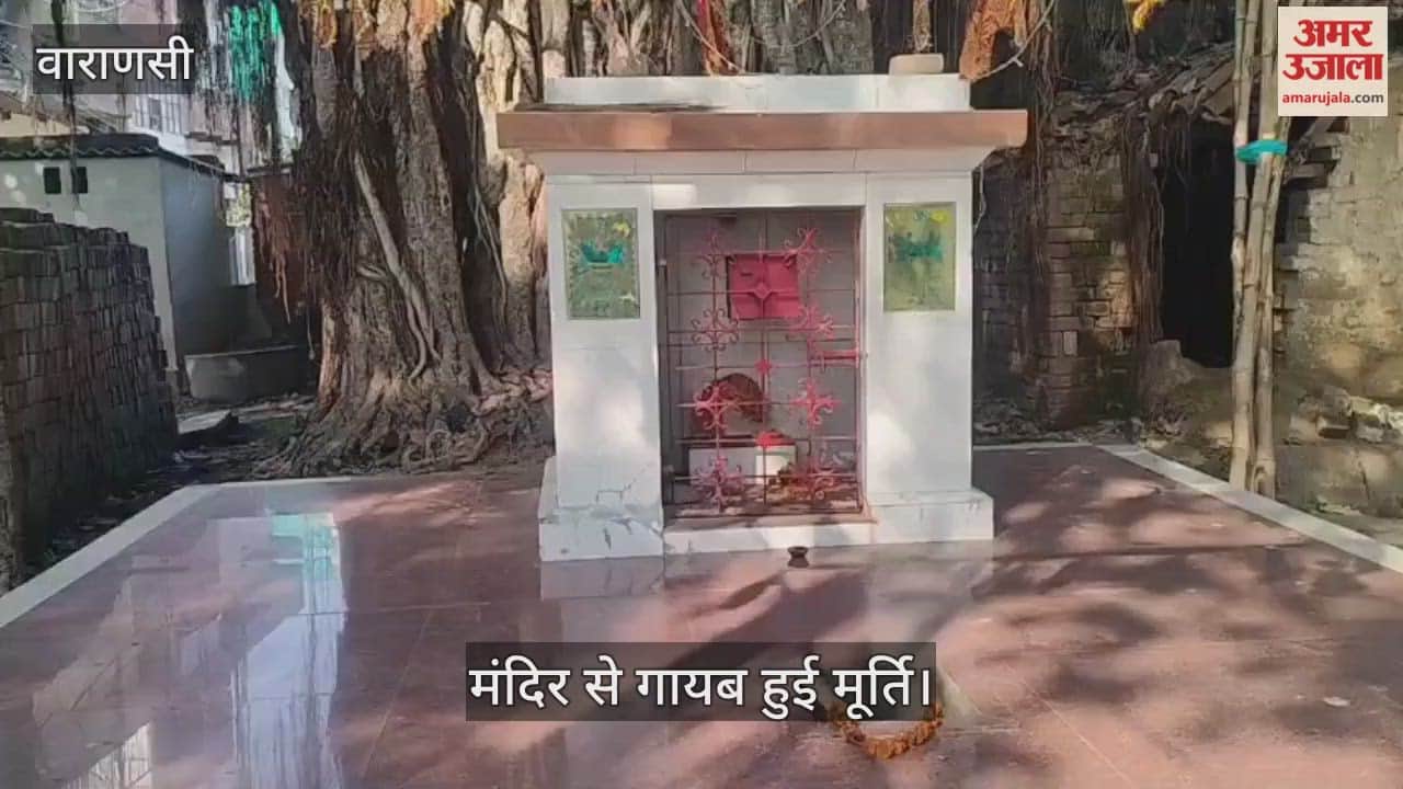 idol disappeared from Chaura Mata temple in Varanasi
